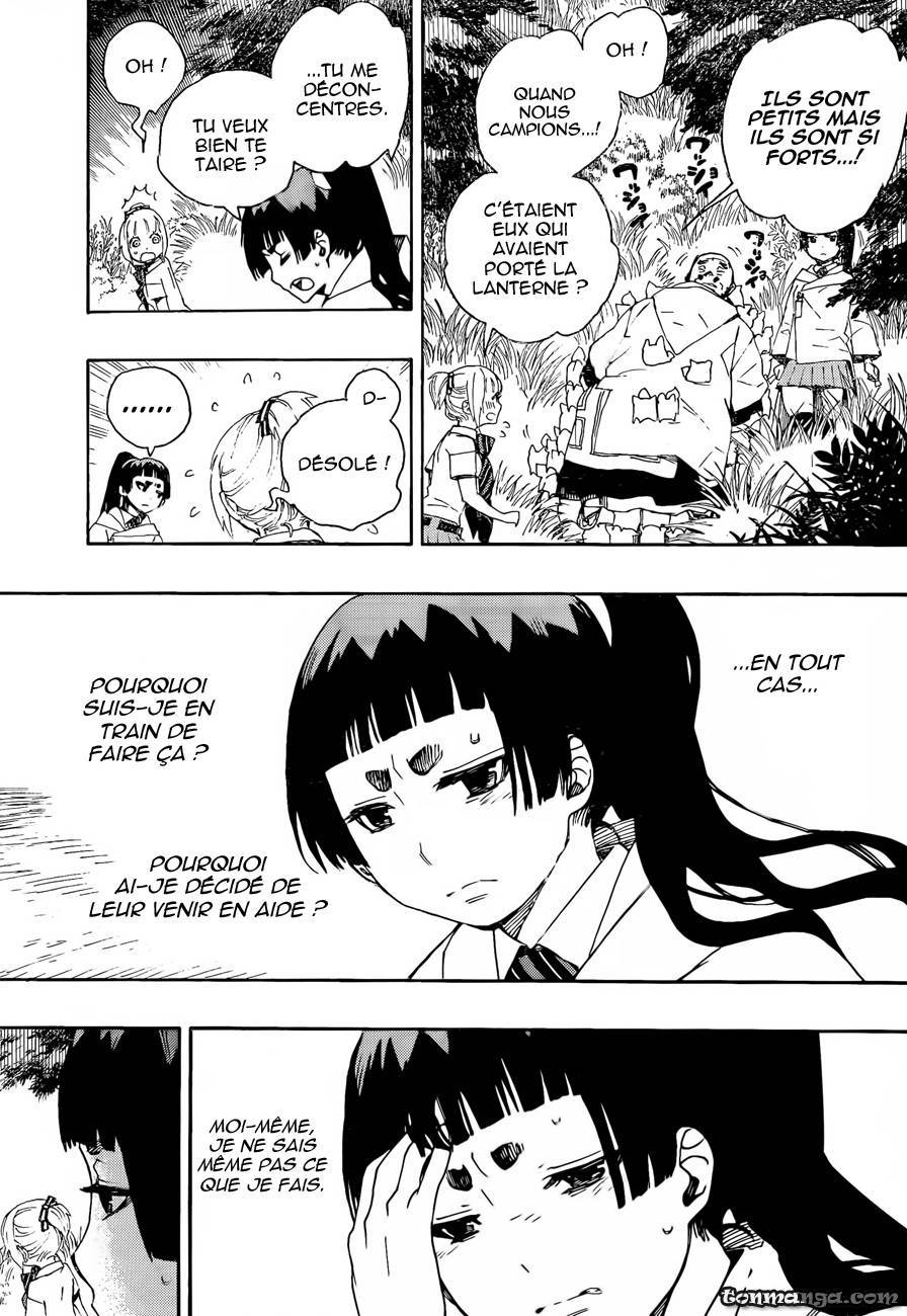  Ao No Exorcist - Chapitre 30 - 17