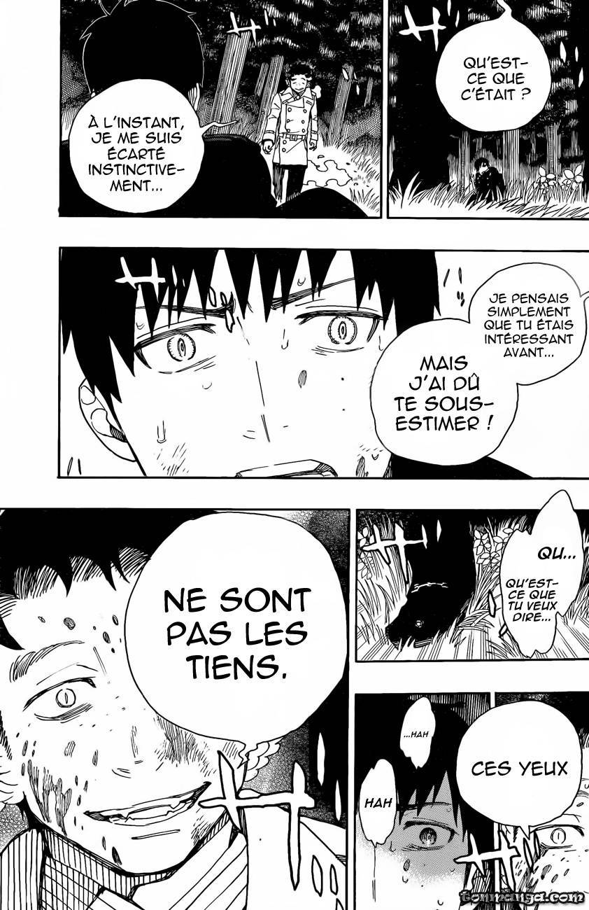  Ao No Exorcist - Chapitre 30 - 35