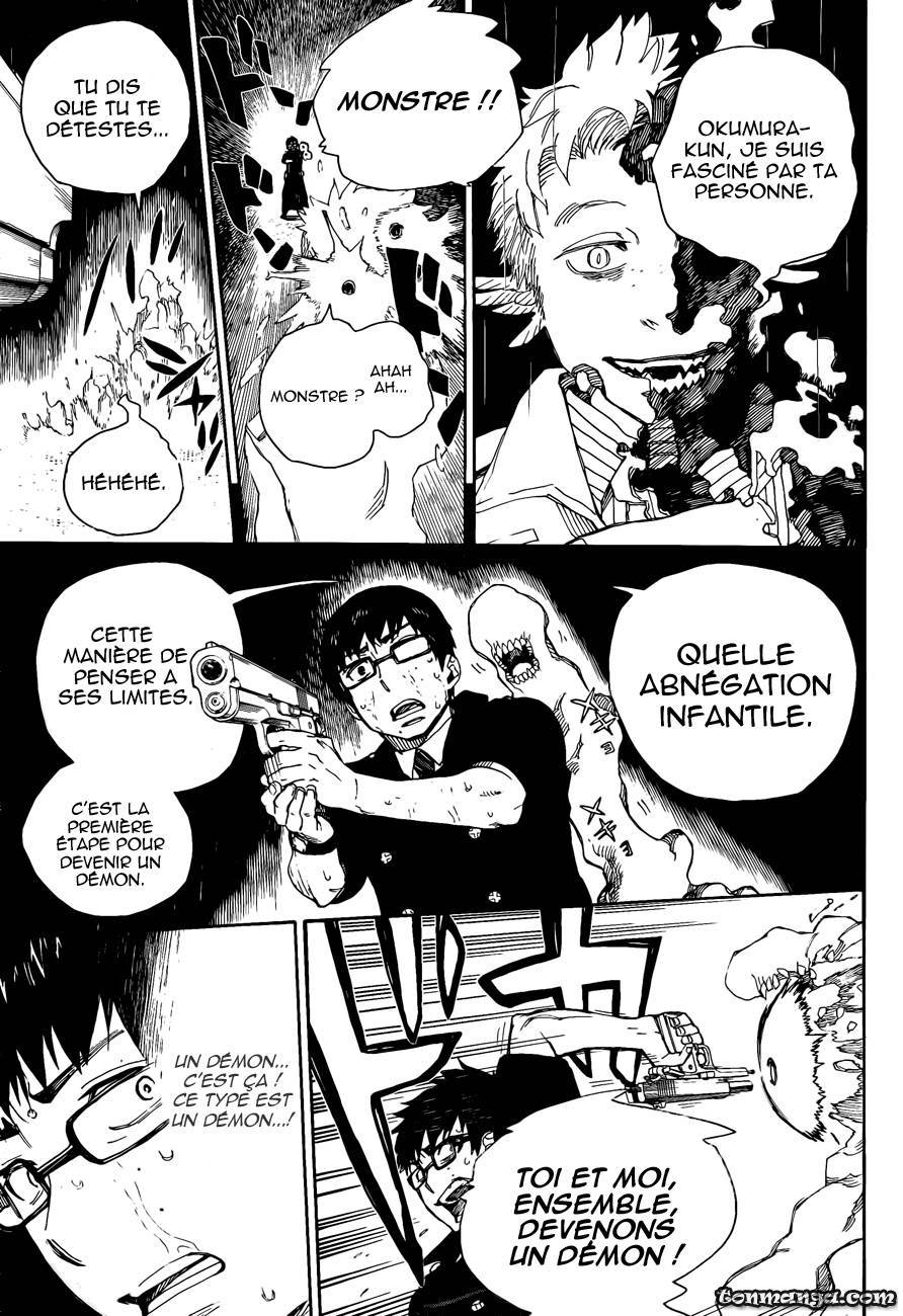  Ao No Exorcist - Chapitre 32 - 33