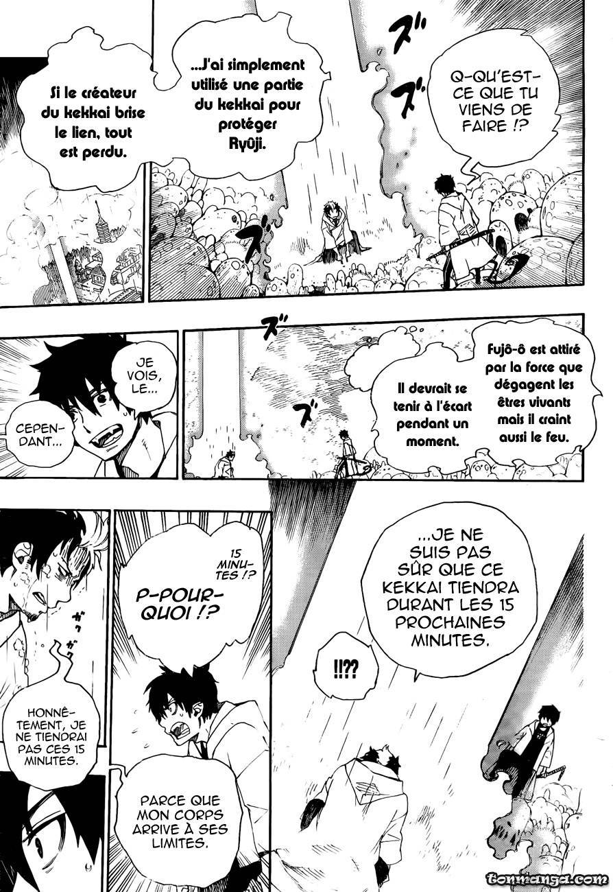  Ao No Exorcist - Chapitre 32 - 3