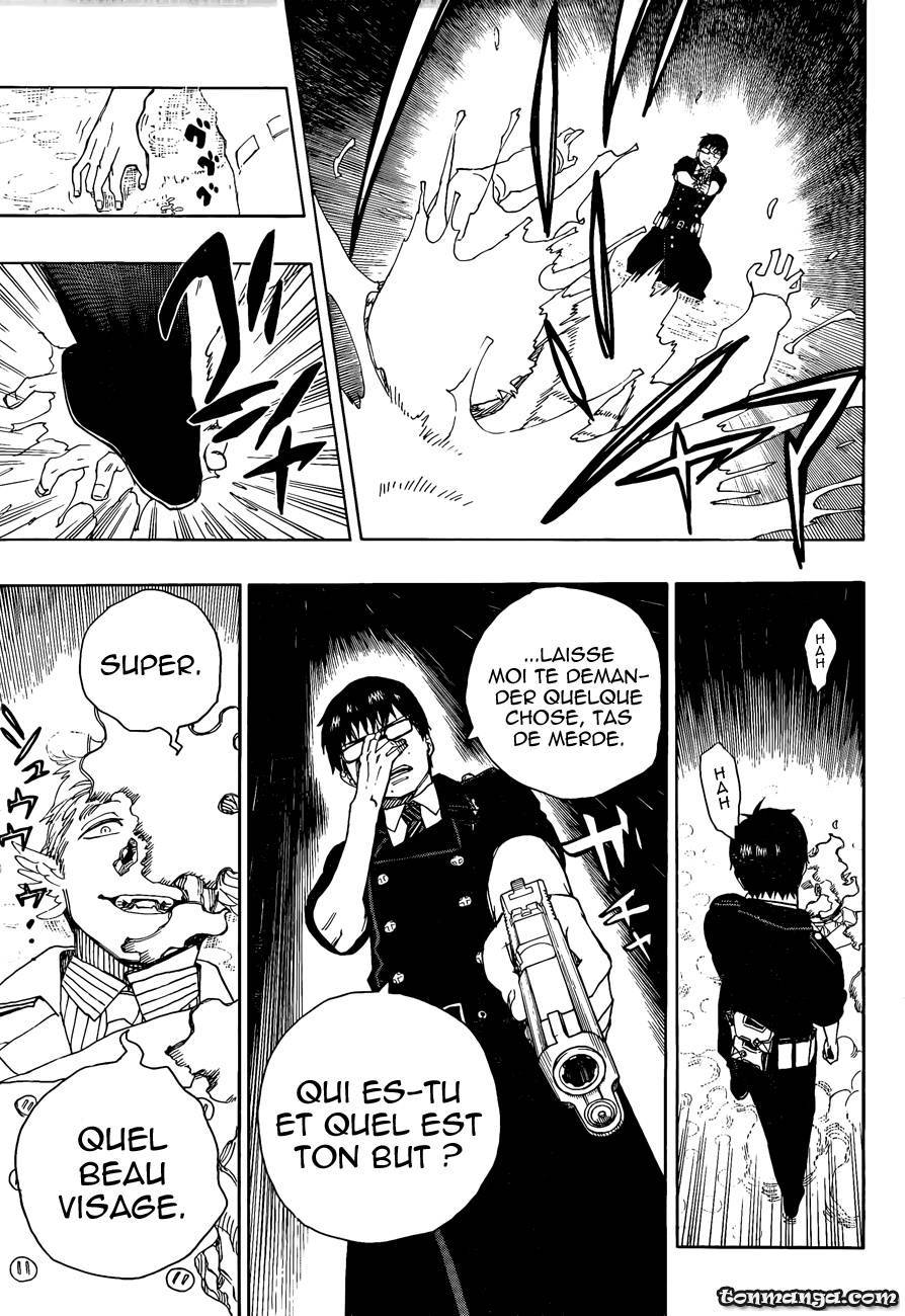  Ao No Exorcist - Chapitre 32 - 37