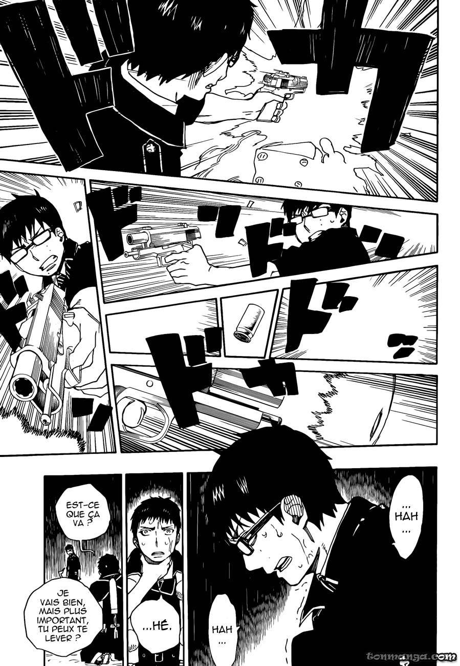  Ao No Exorcist - Chapitre 32 - 39