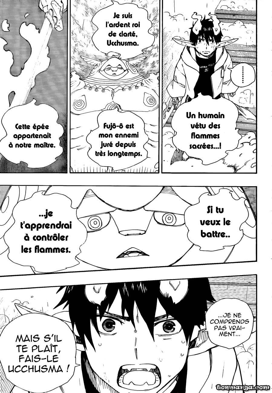  Ao No Exorcist - Chapitre 32 - 43