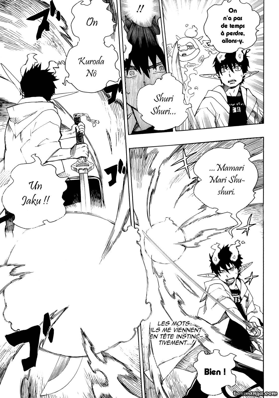  Ao No Exorcist - Chapitre 33 - 6