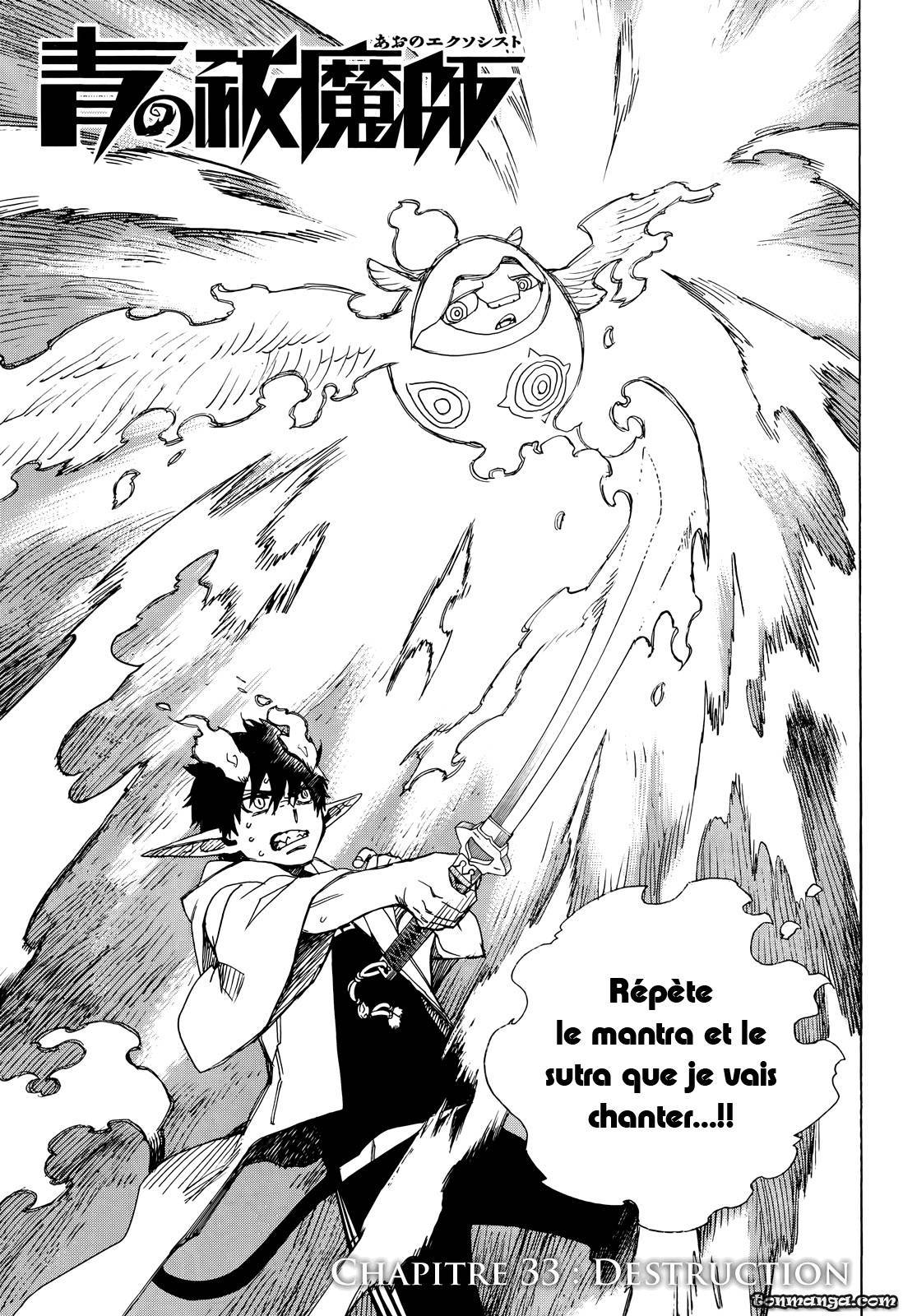  Ao No Exorcist - Chapitre 33 - 2