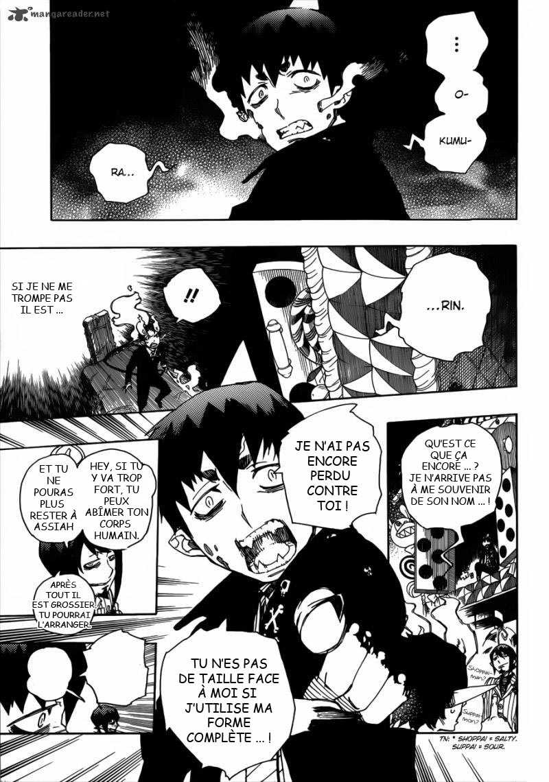  Ao No Exorcist - Chapitre 38 - 25