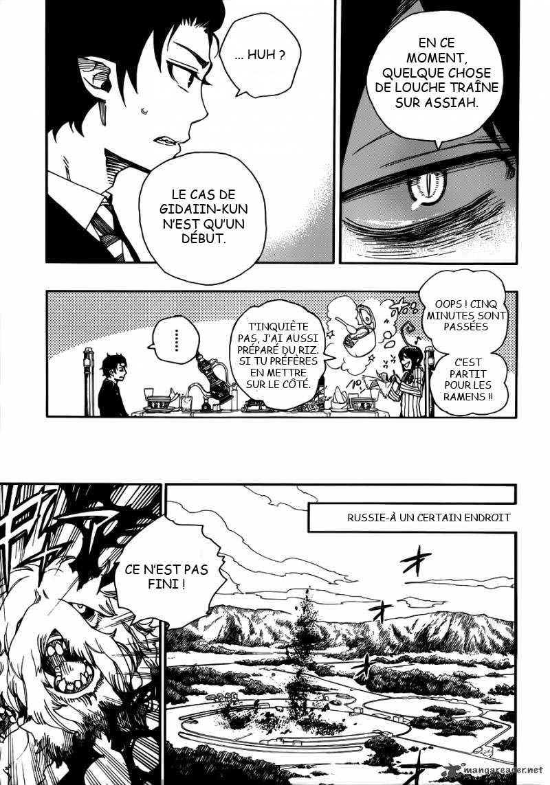  Ao No Exorcist - Chapitre 38 - 32