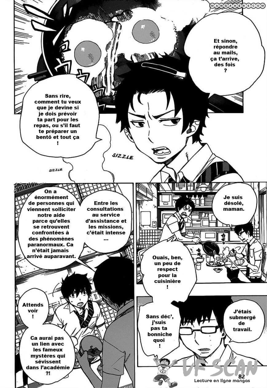  Ao No Exorcist - Chapitre 41 - 1