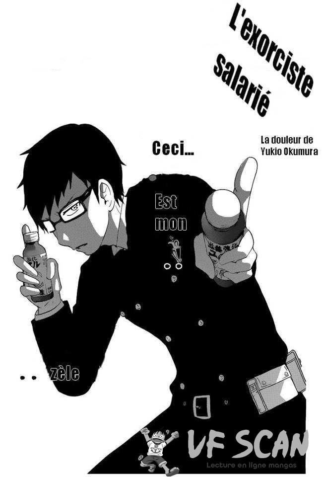  Ao No Exorcist - Chapitre 46.5 - 1