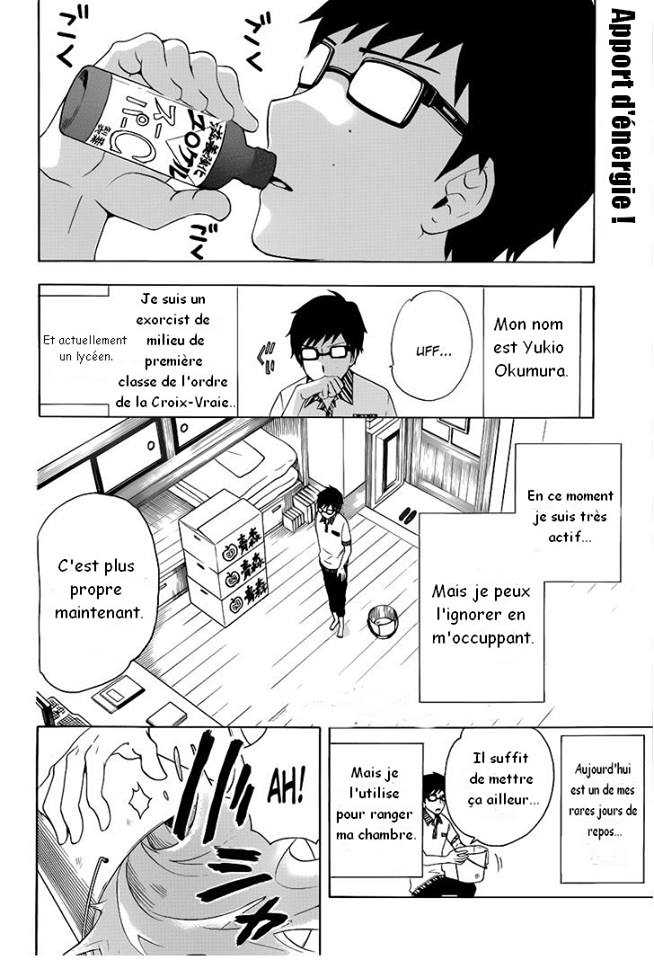  Ao No Exorcist - Chapitre 46.5 - 2