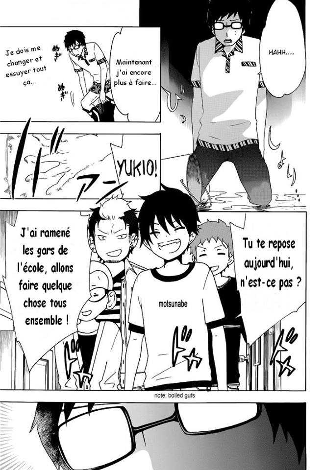  Ao No Exorcist - Chapitre 46.5 - 3