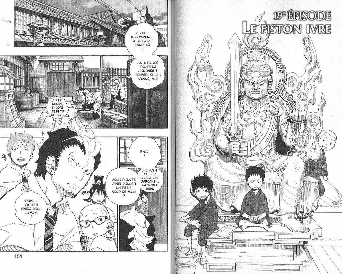  Ao No Exorcist - Chapitre 5 - 78