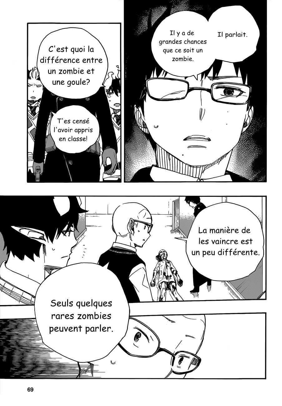  Ao No Exorcist - Chapitre 55 - 5