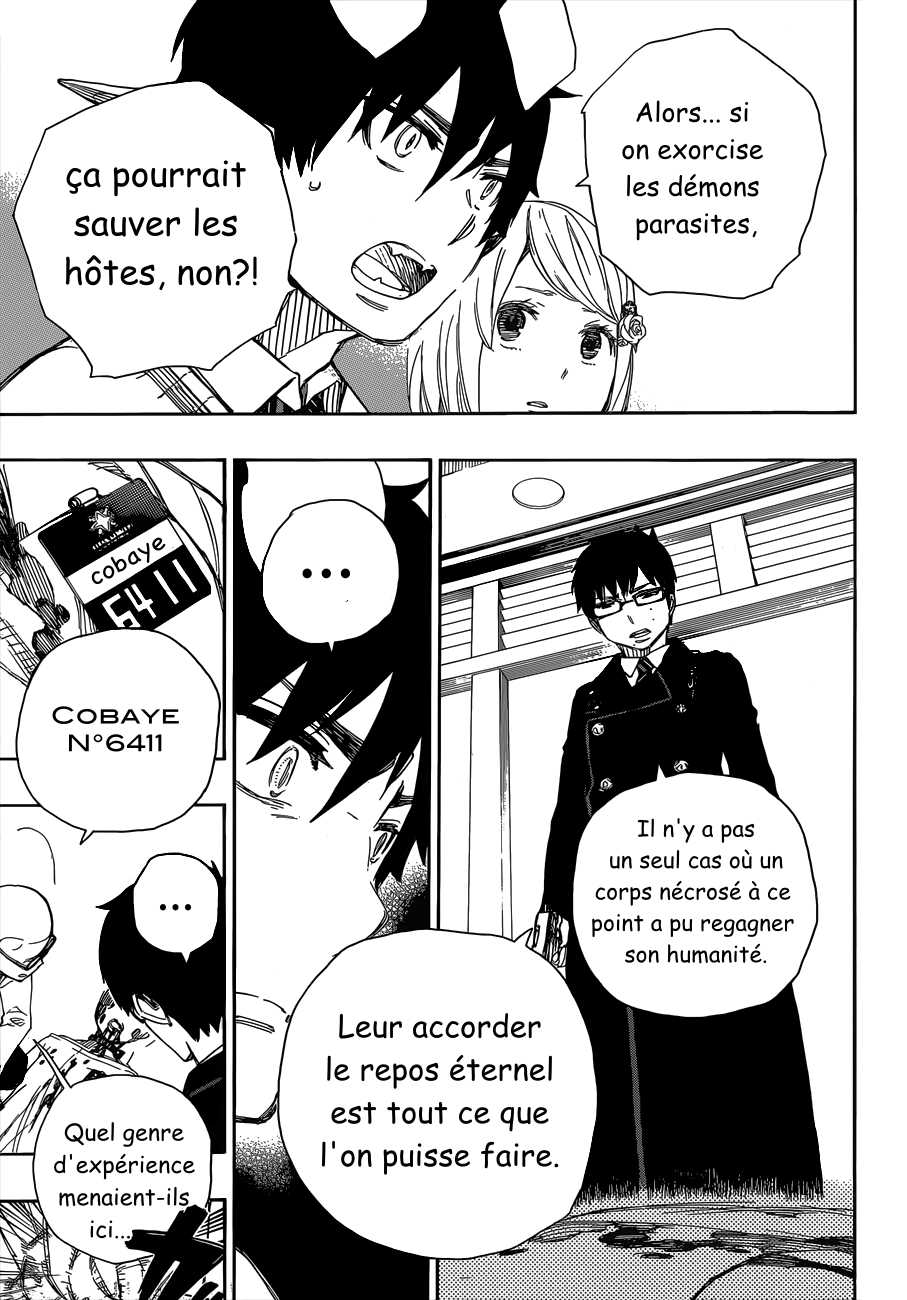  Ao No Exorcist - Chapitre 55 - 7