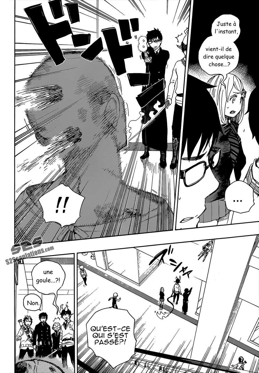  Ao No Exorcist - Chapitre 55 - 4