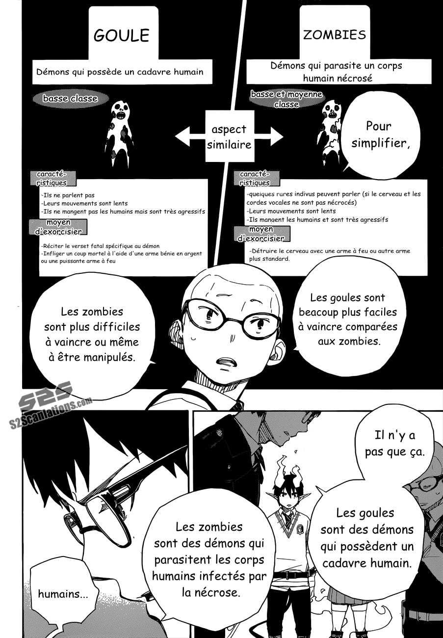  Ao No Exorcist - Chapitre 55 - 6