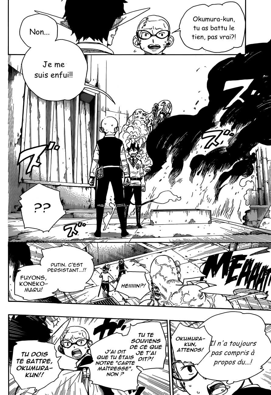  Ao No Exorcist - Chapitre 58 - 29