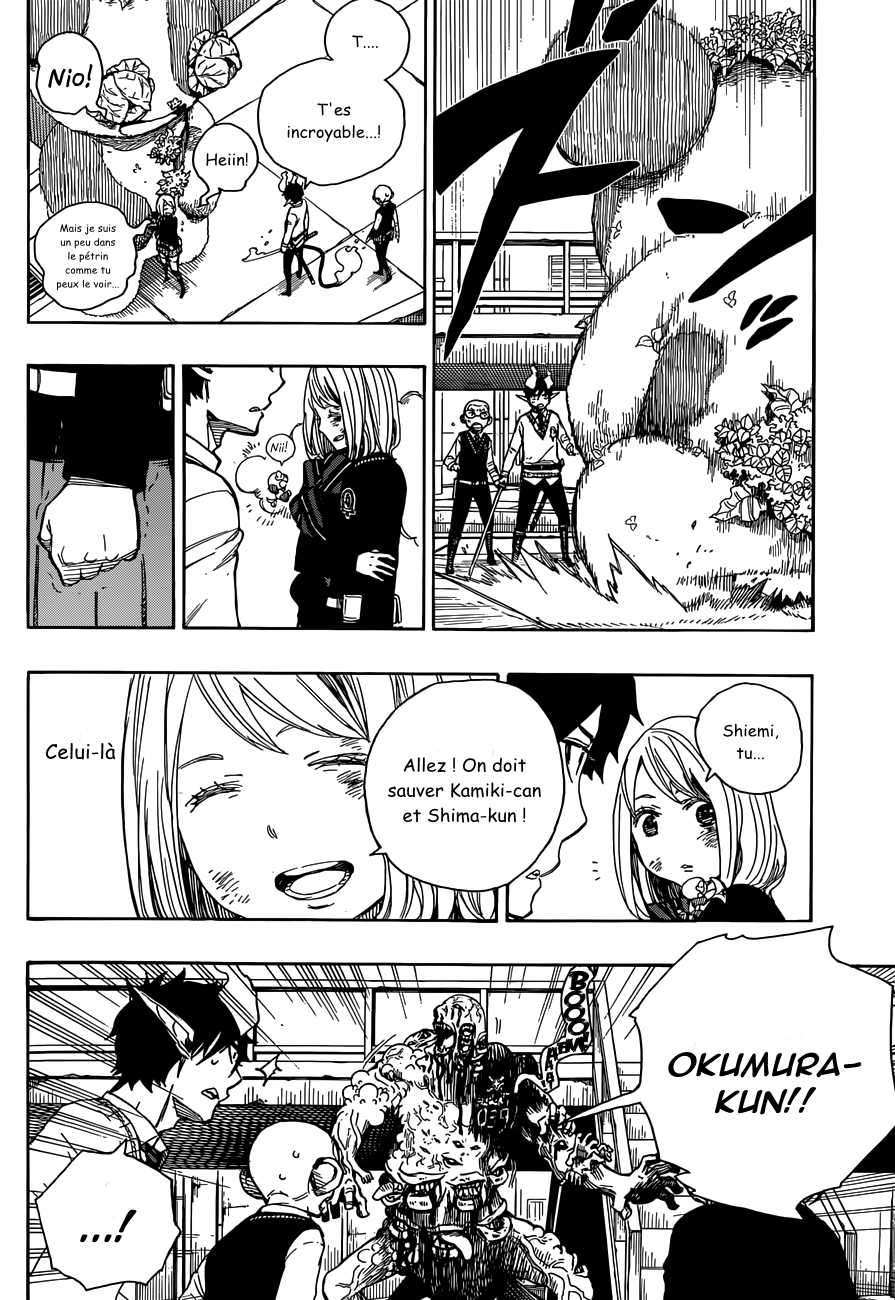  Ao No Exorcist - Chapitre 58 - 33