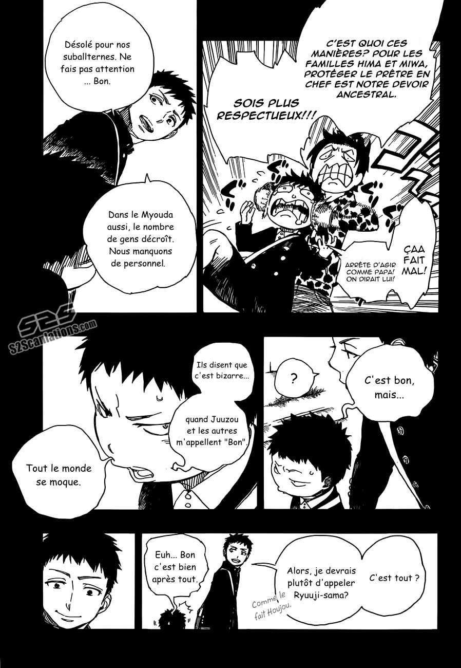  Ao No Exorcist - Chapitre 58 - 20