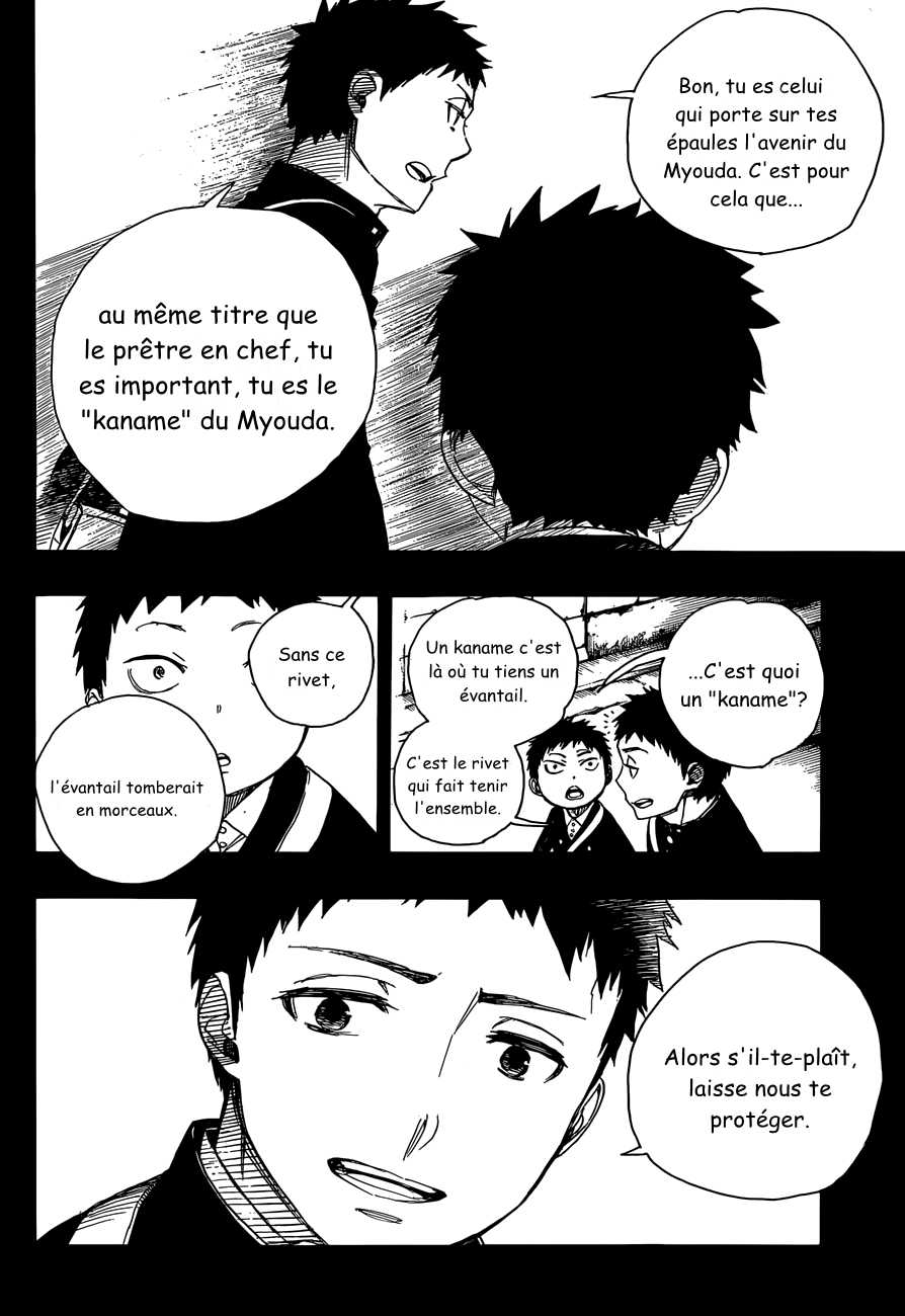  Ao No Exorcist - Chapitre 58 - 21