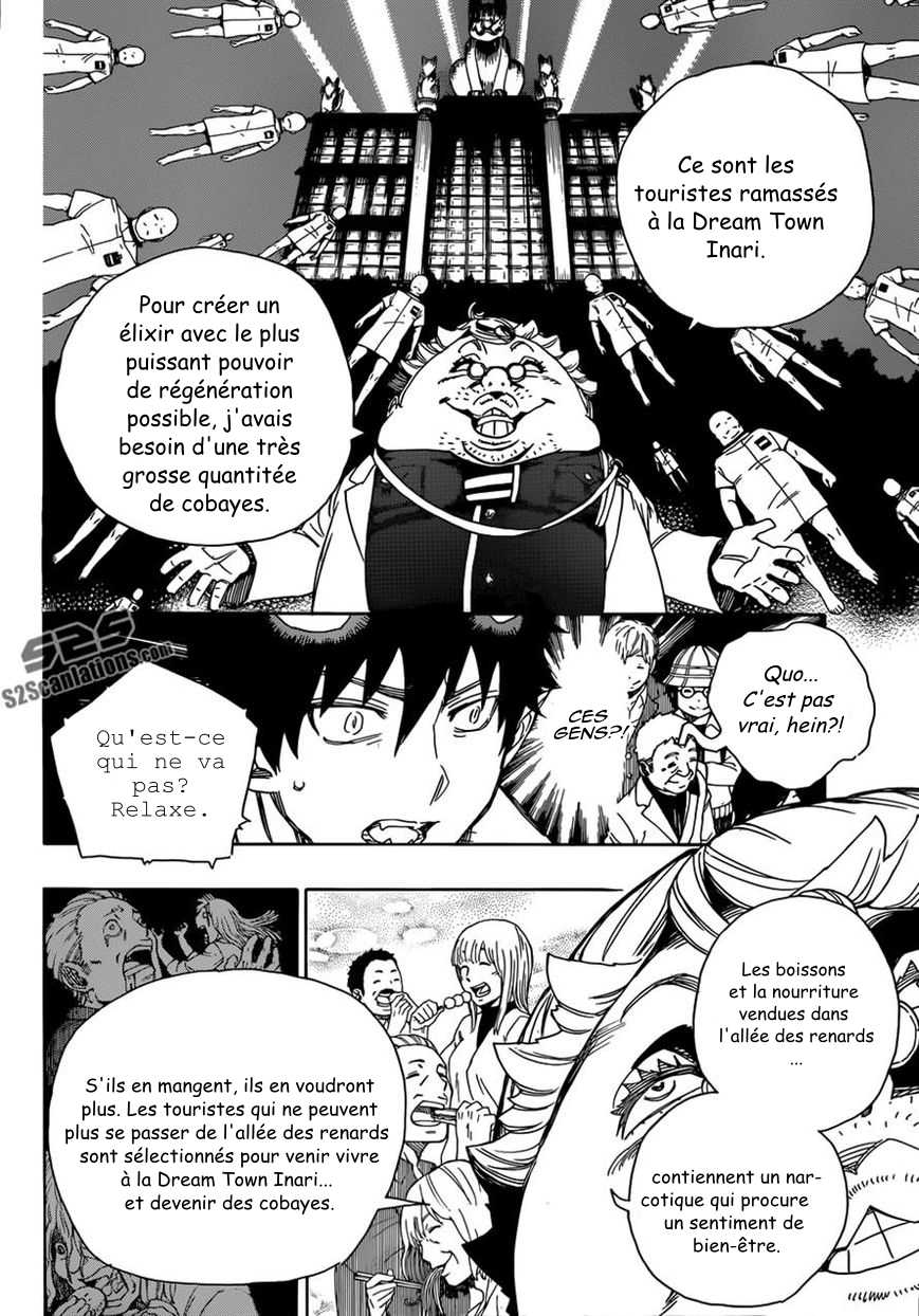  Ao No Exorcist - Chapitre 59 - 9