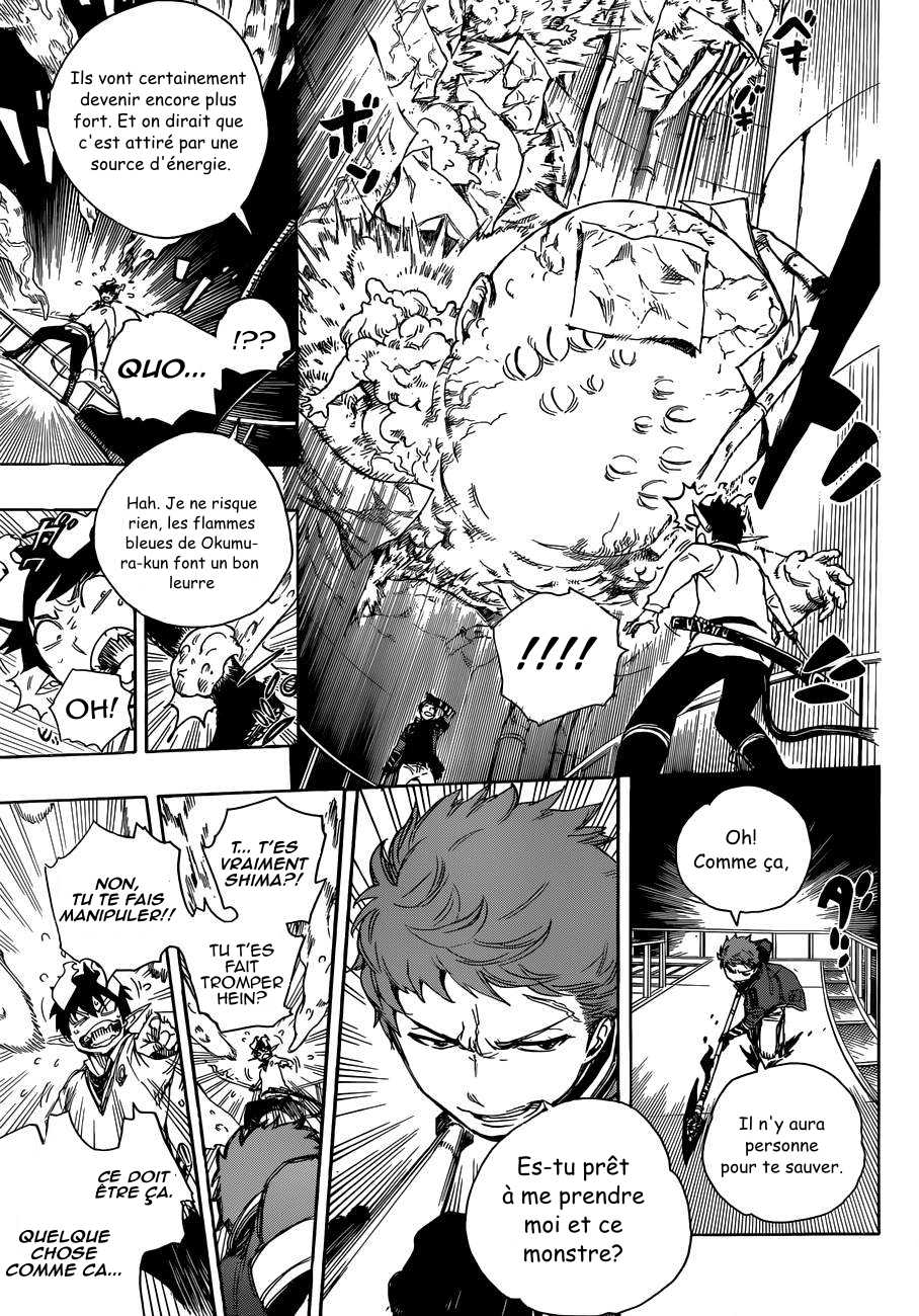  Ao No Exorcist - Chapitre 60 - 5