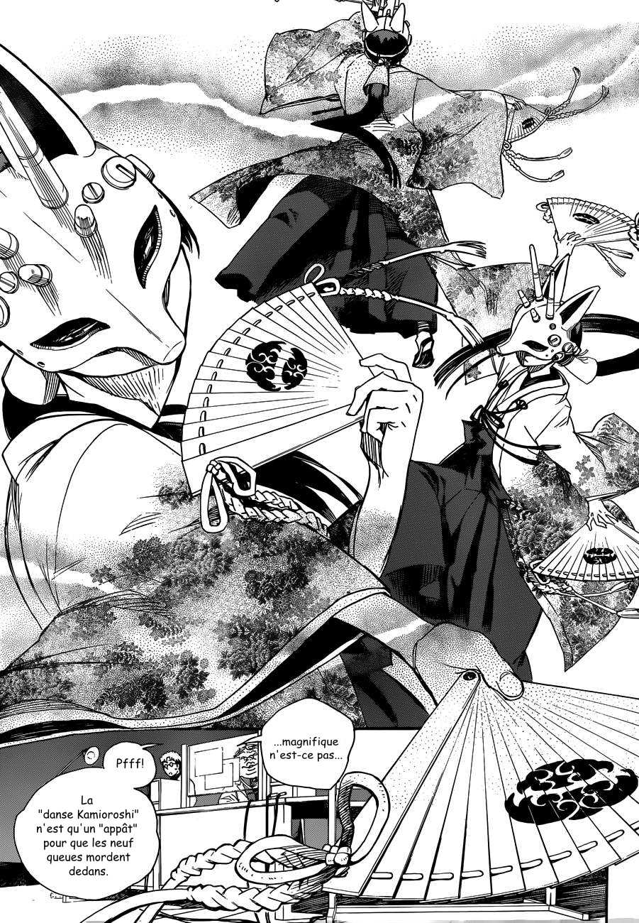  Ao No Exorcist - Chapitre 60 - 9