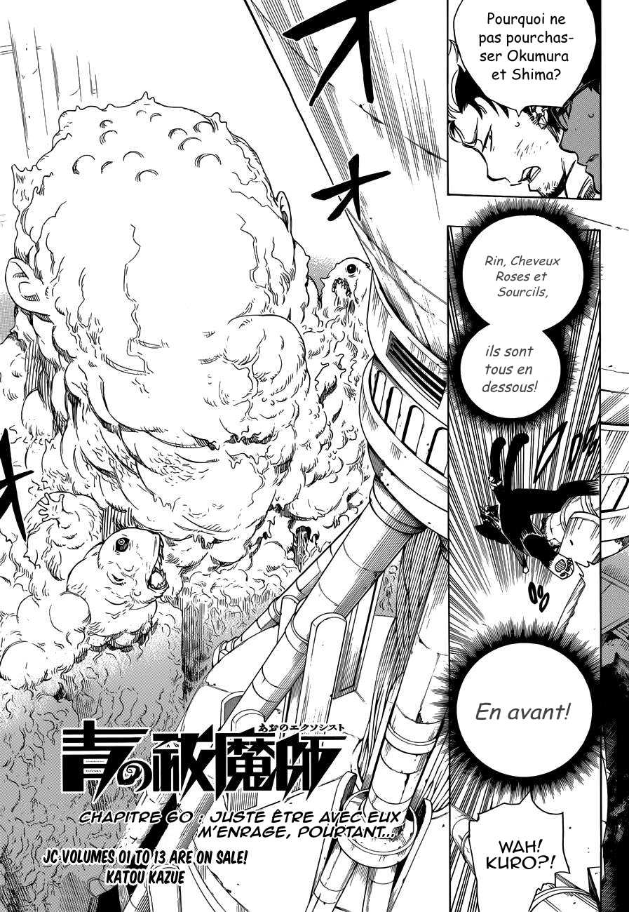  Ao No Exorcist - Chapitre 60 - 3