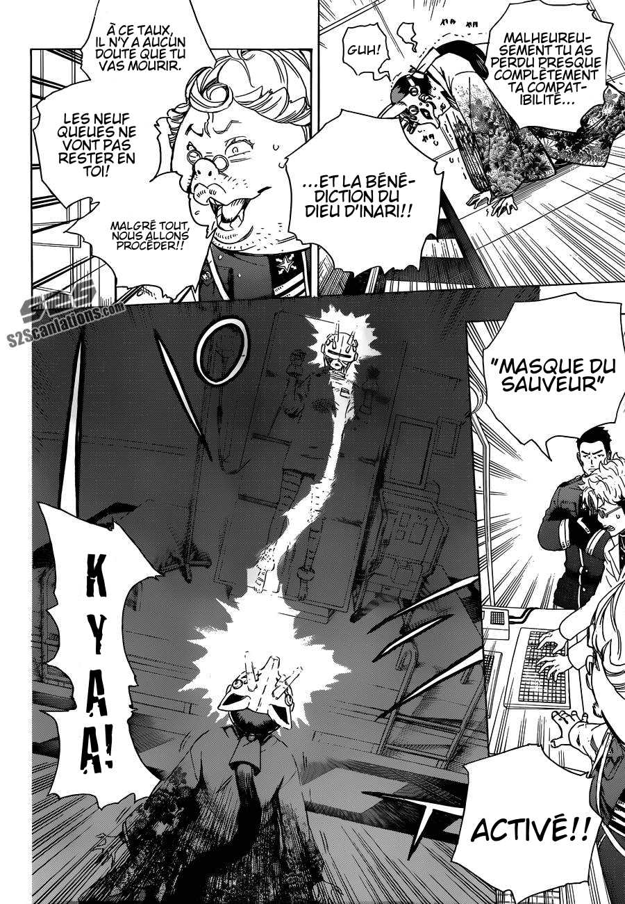  Ao No Exorcist - Chapitre 60 - 16