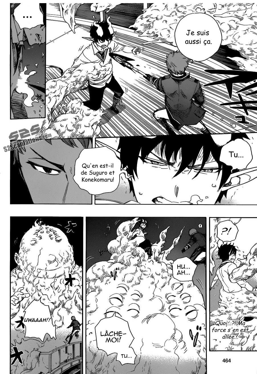  Ao No Exorcist - Chapitre 60 - 6