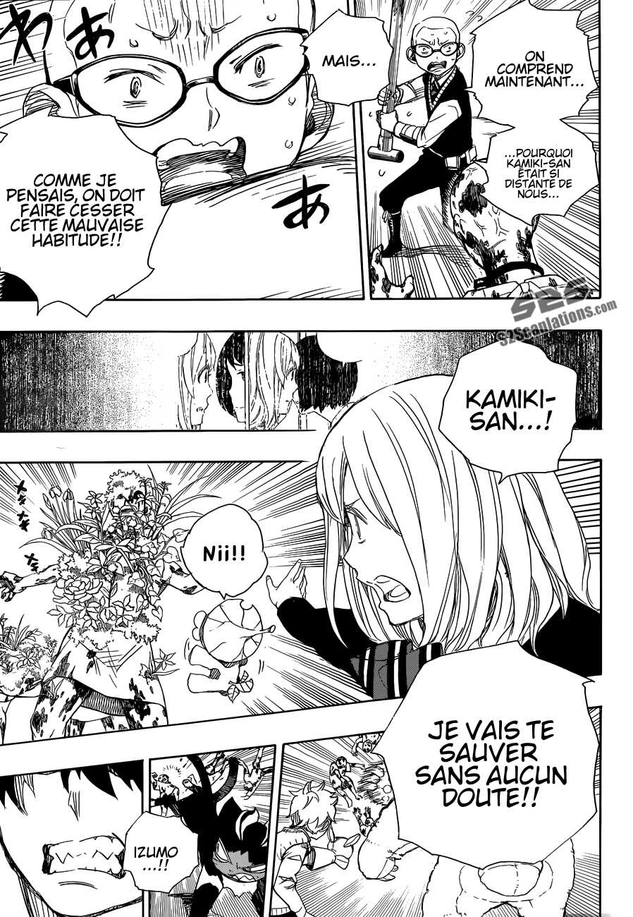  Ao No Exorcist - Chapitre 61 - 22