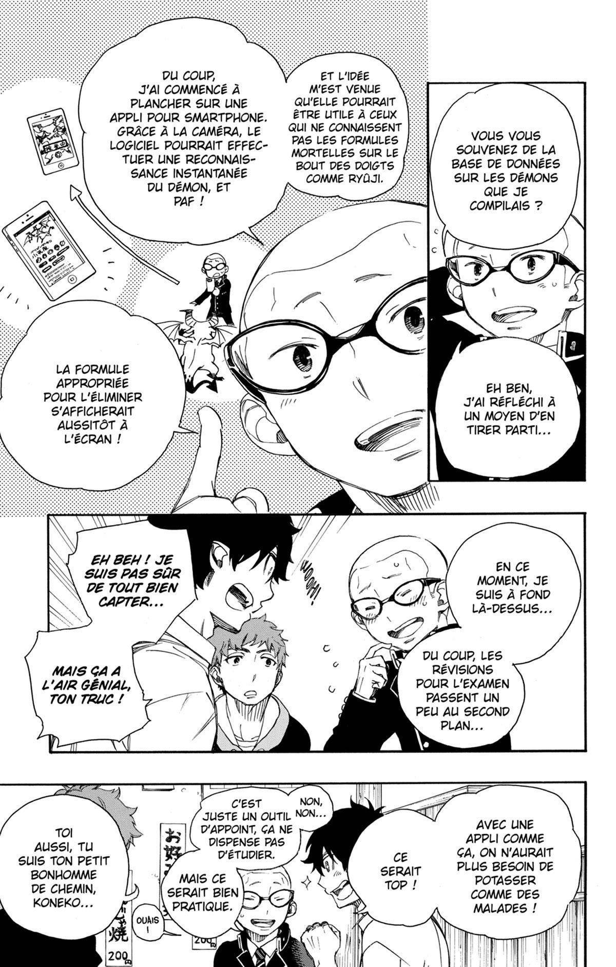  Ao No Exorcist - Chapitre 72 - 20