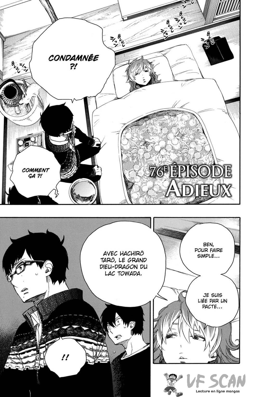  Ao No Exorcist - Chapitre 76 - 1