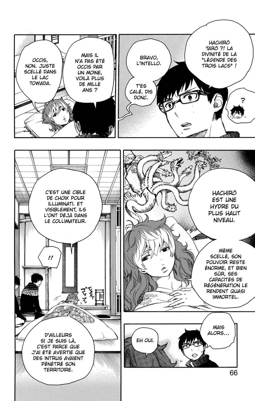  Ao No Exorcist - Chapitre 76 - 2