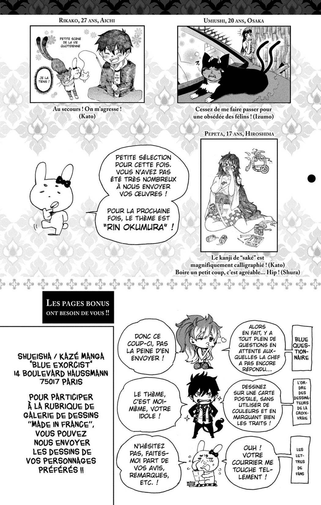  Ao No Exorcist - Chapitre 78 - 44