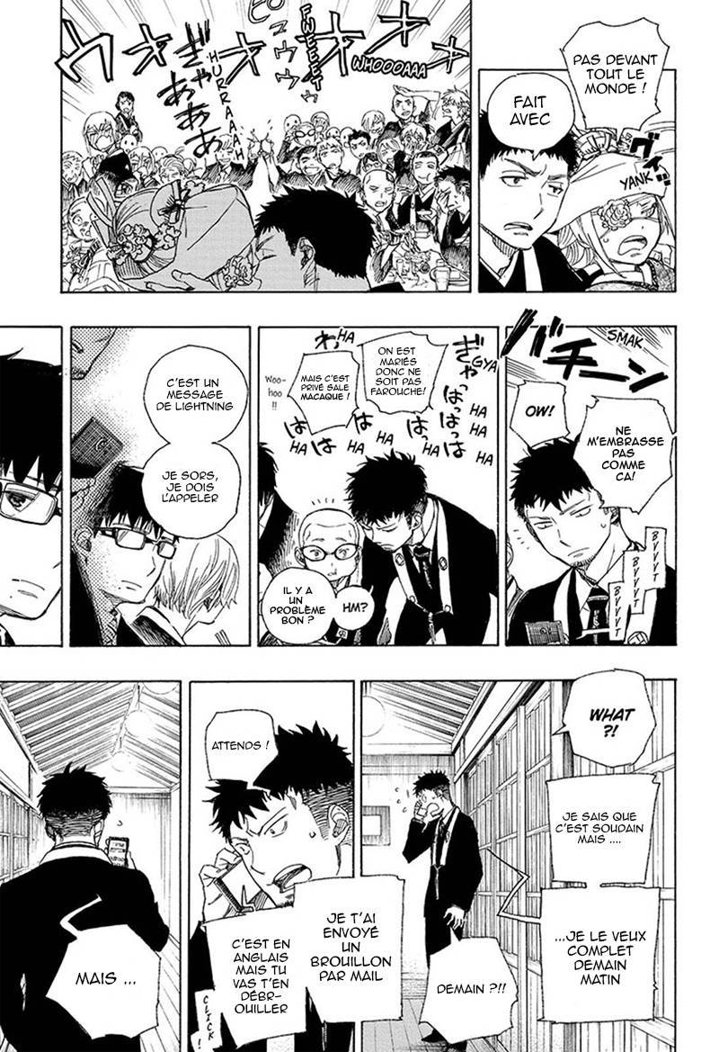  Ao No Exorcist - Chapitre 91 - 25