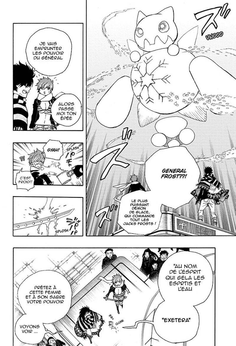  Ao No Exorcist - Chapitre 92 - 13