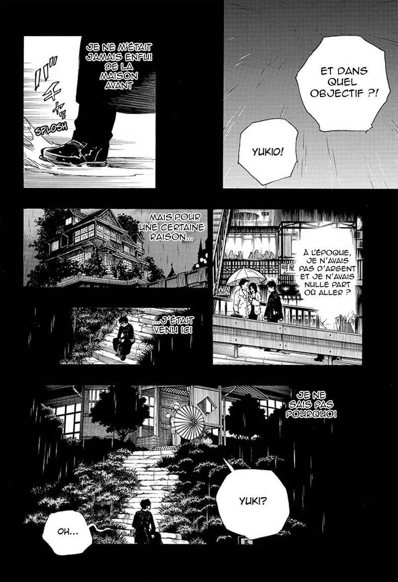  Ao No Exorcist - Chapitre 93 - 10