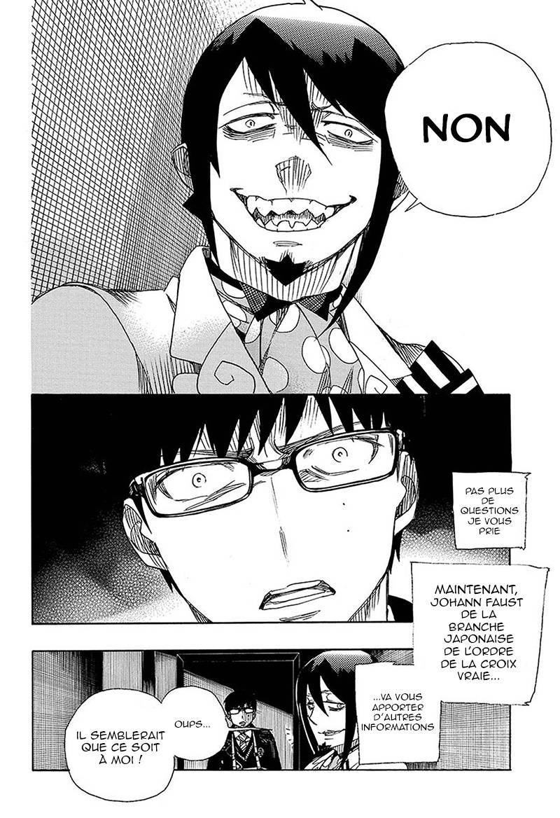  Ao No Exorcist - Chapitre 94 - 21