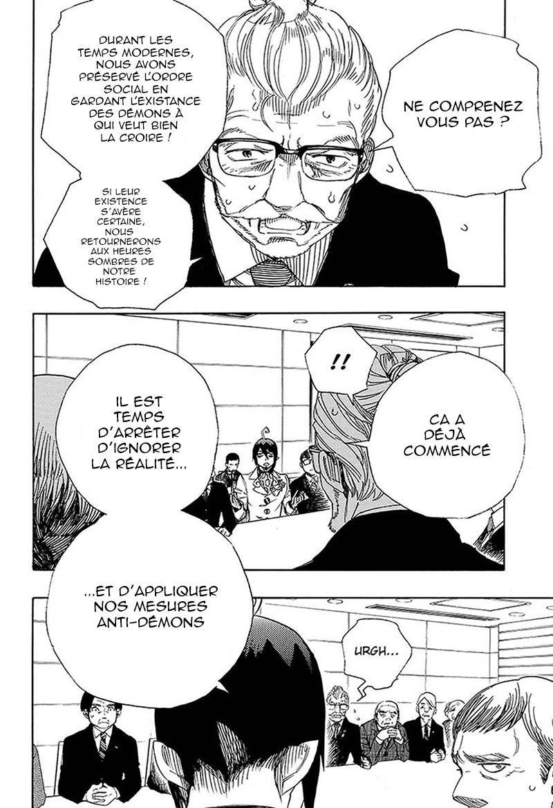  Ao No Exorcist - Chapitre 94 - 7