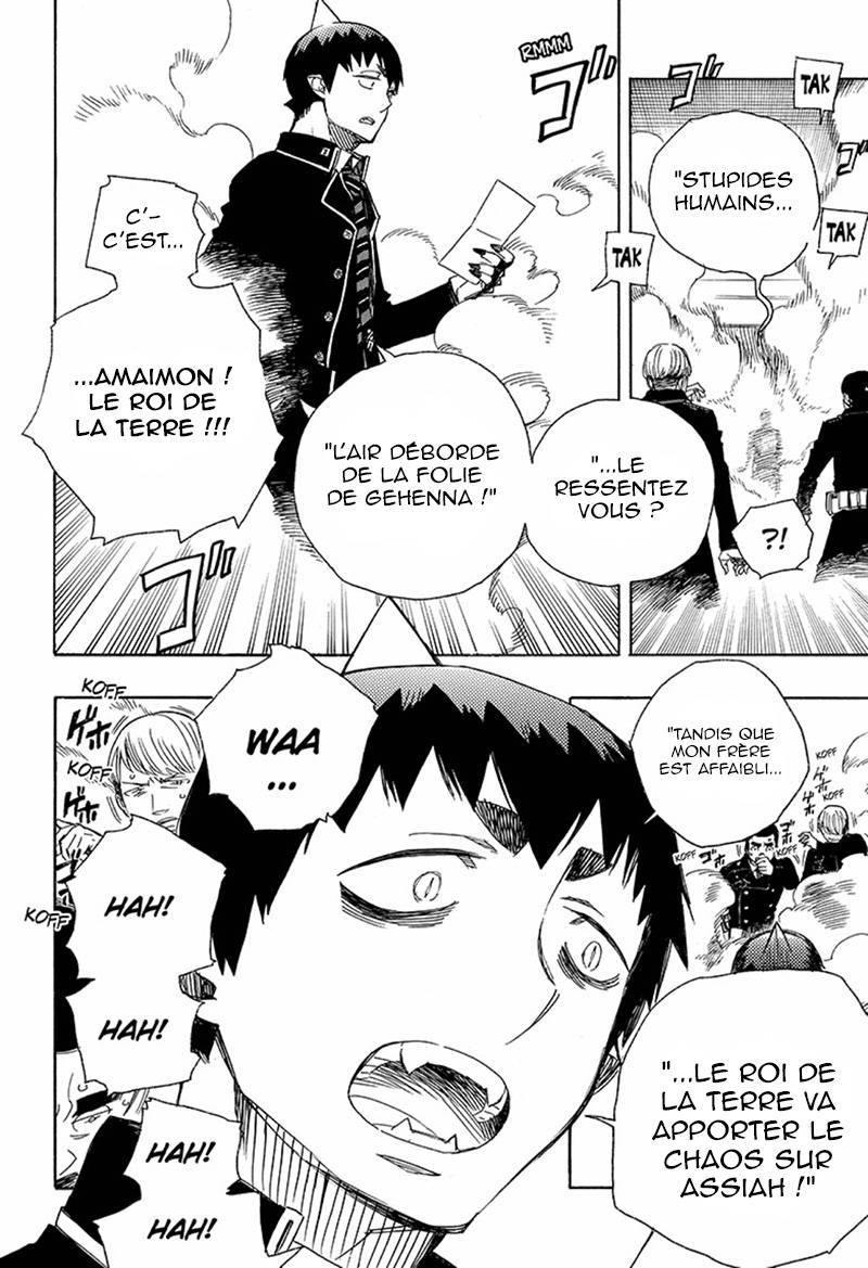  Ao No Exorcist - Chapitre 96 - 4