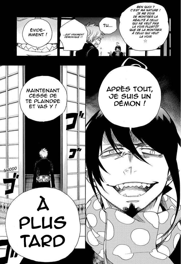  Ao No Exorcist - Chapitre 99 - 7