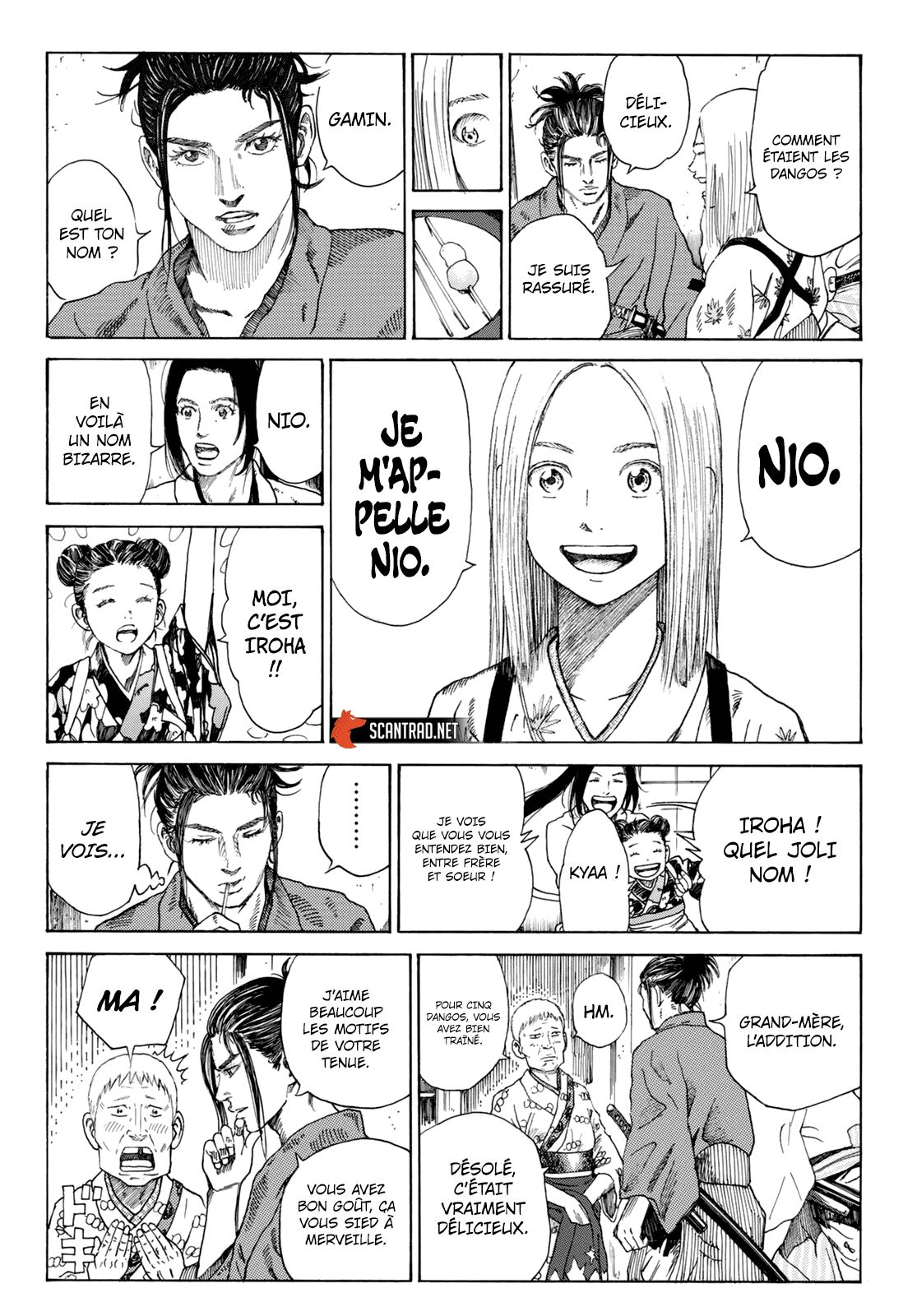  Ao No Miburo - Chapitre 1 - 11