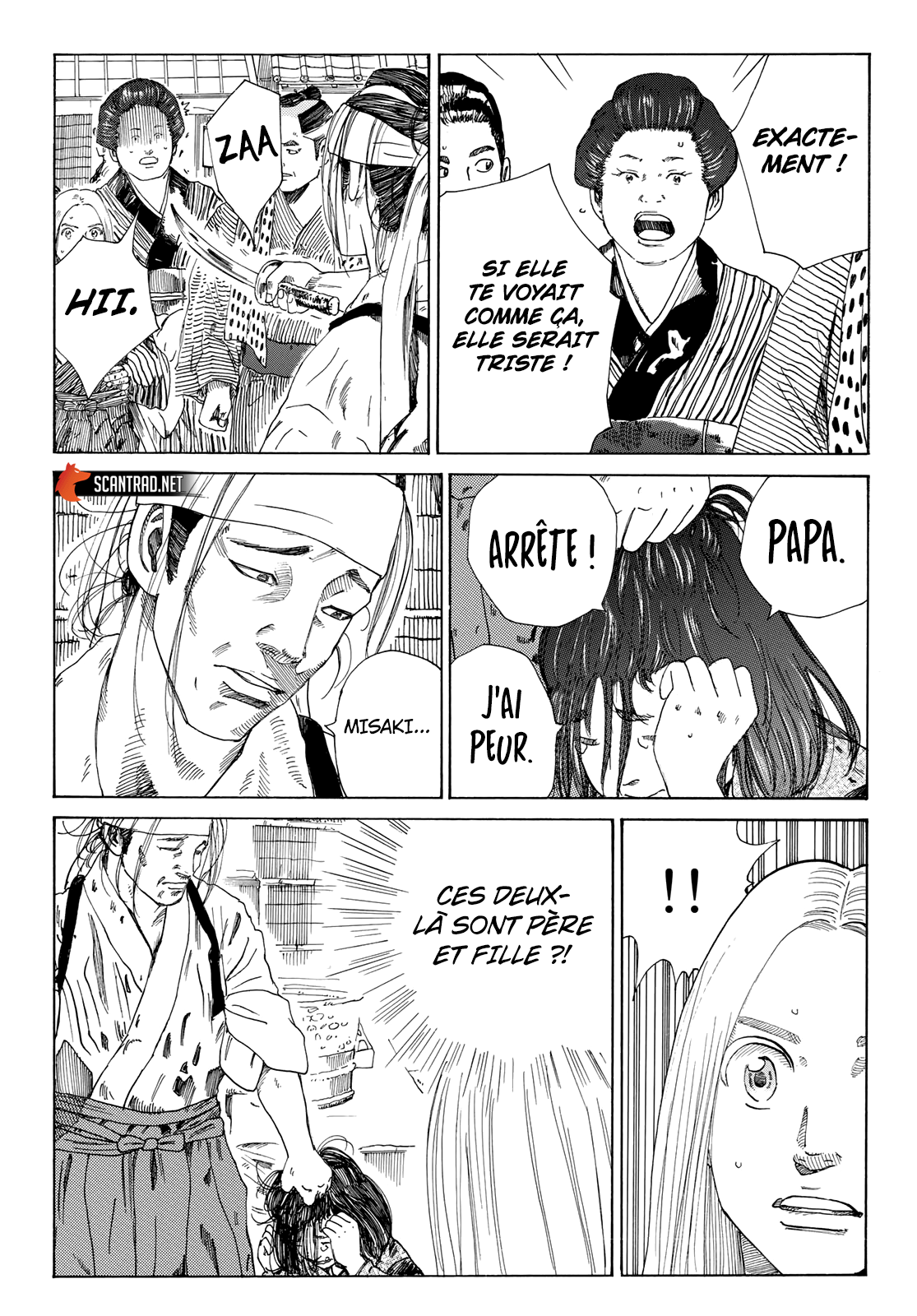  Ao No Miburo - Chapitre 10 - 5