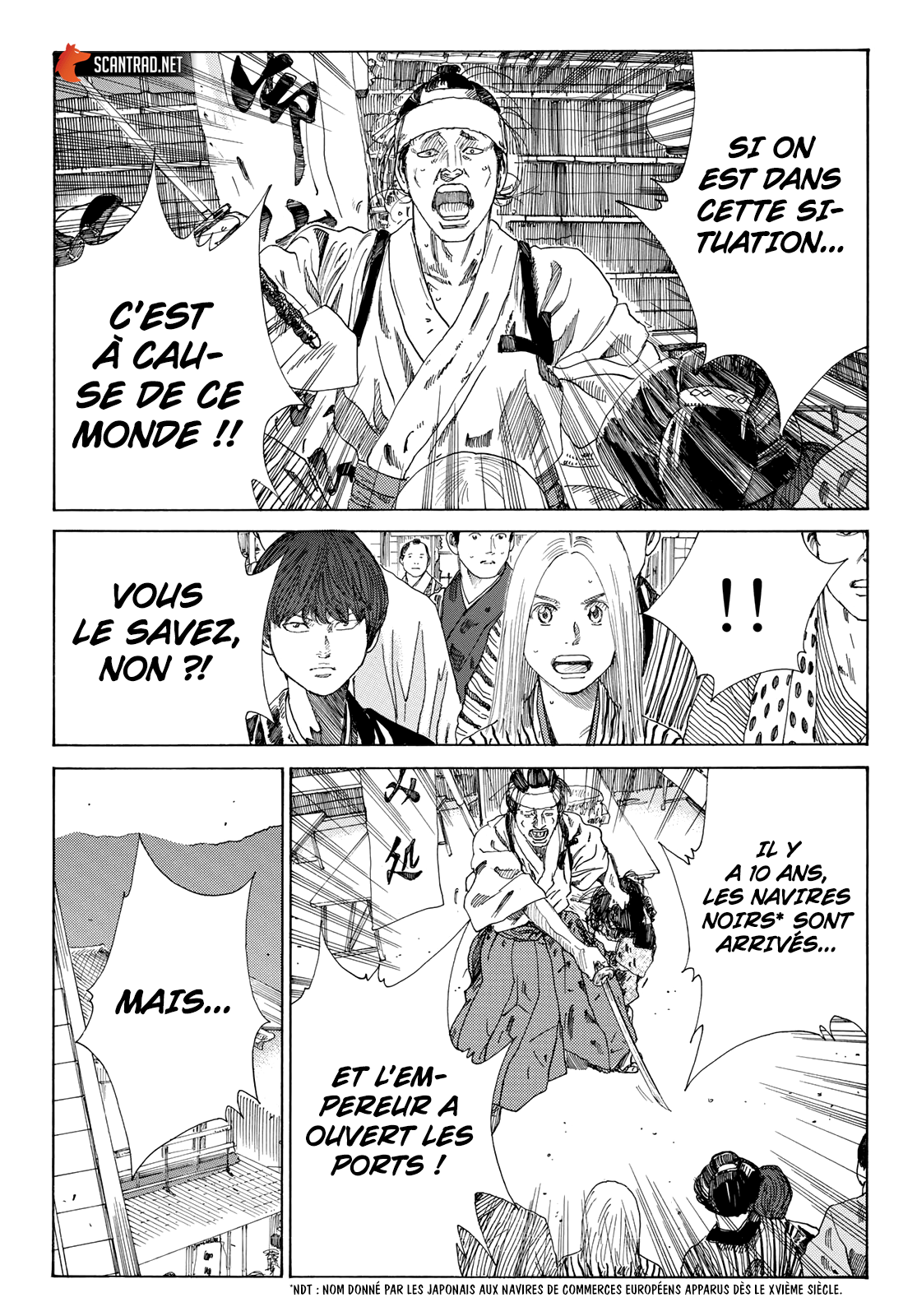  Ao No Miburo - Chapitre 10 - 7