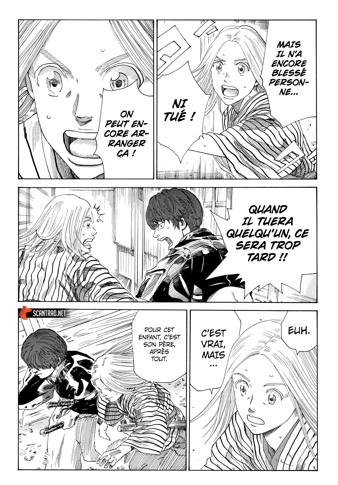  Ao No Miburo - Chapitre 10 - 16