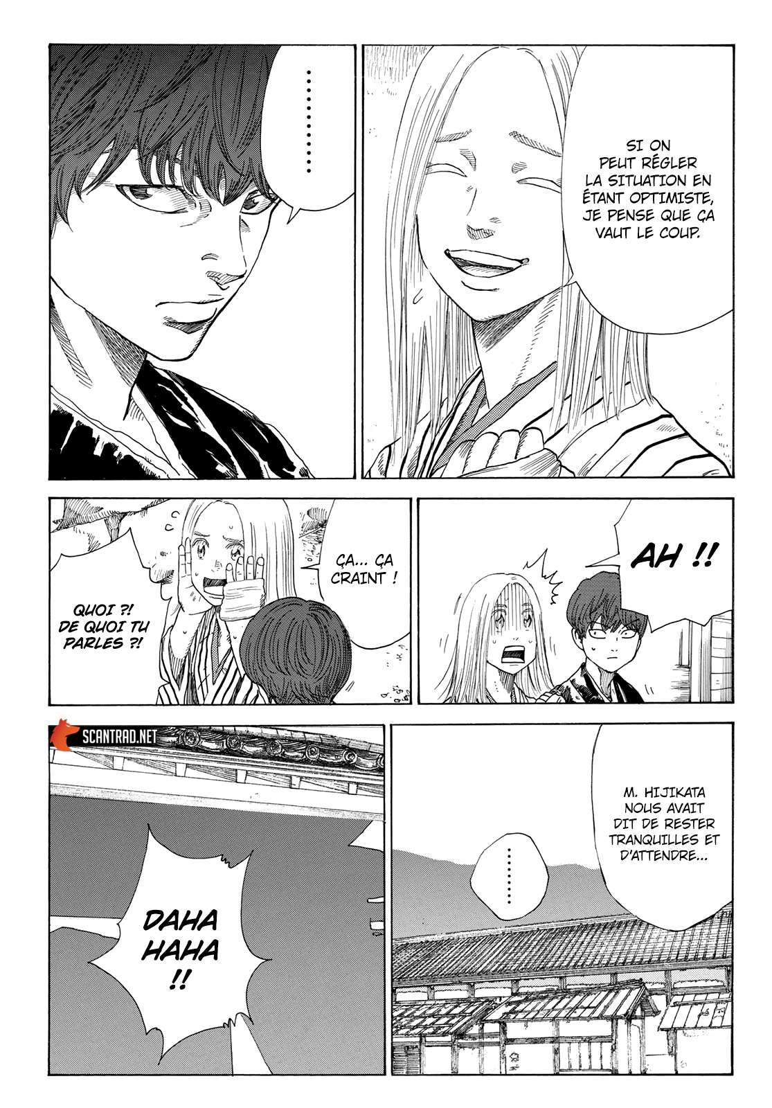  Ao No Miburo - Chapitre 11 - 15