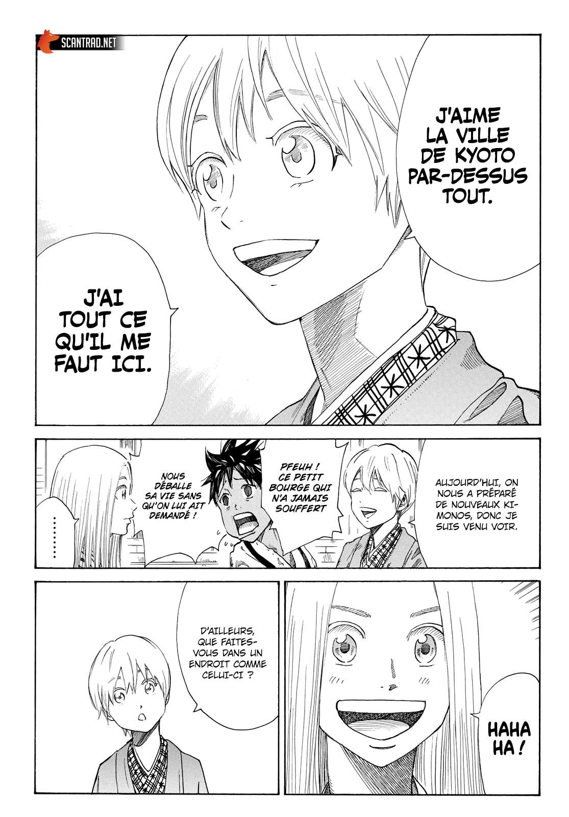  Ao No Miburo - Chapitre 12 - 7