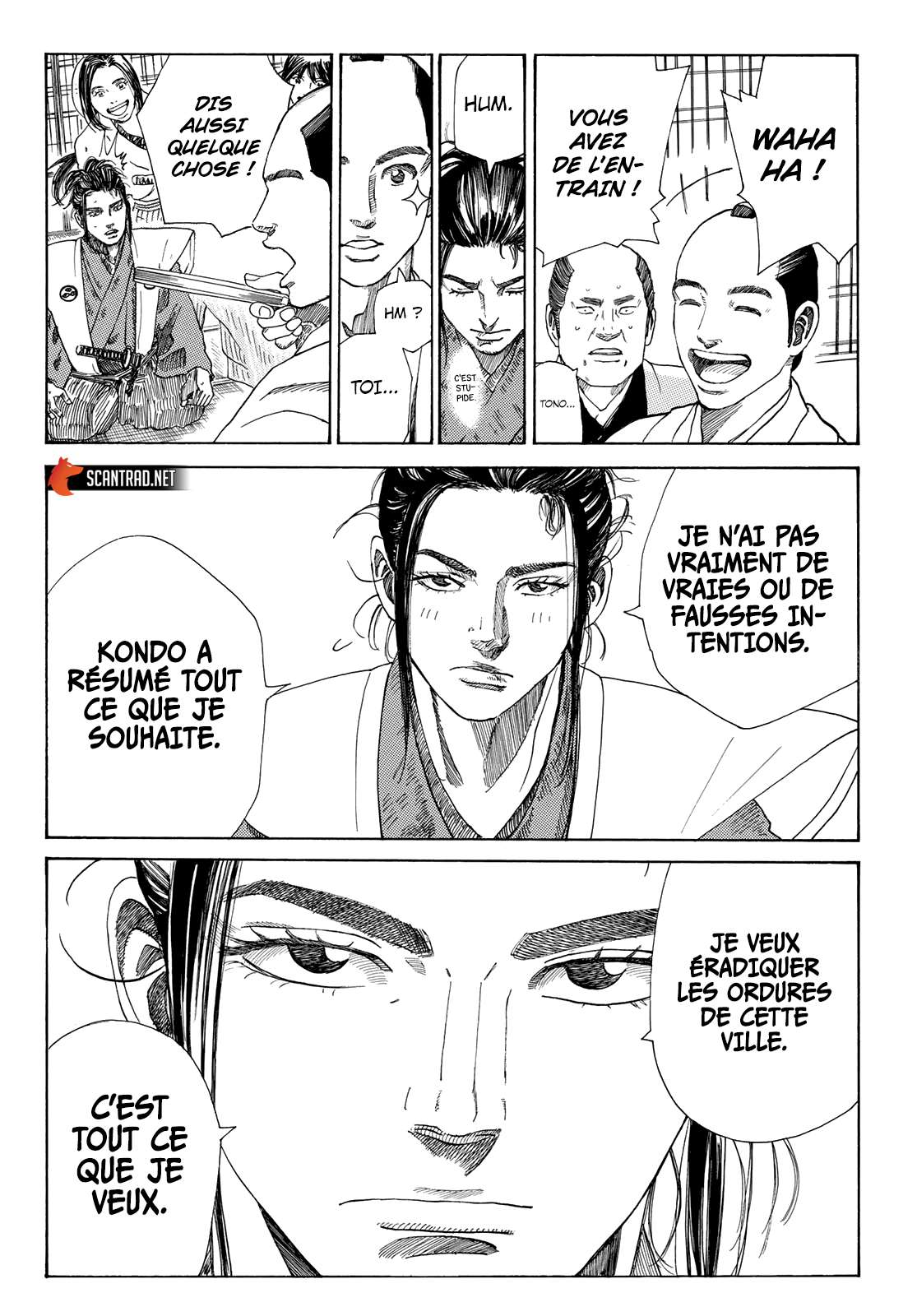  Ao No Miburo - Chapitre 12 - 13