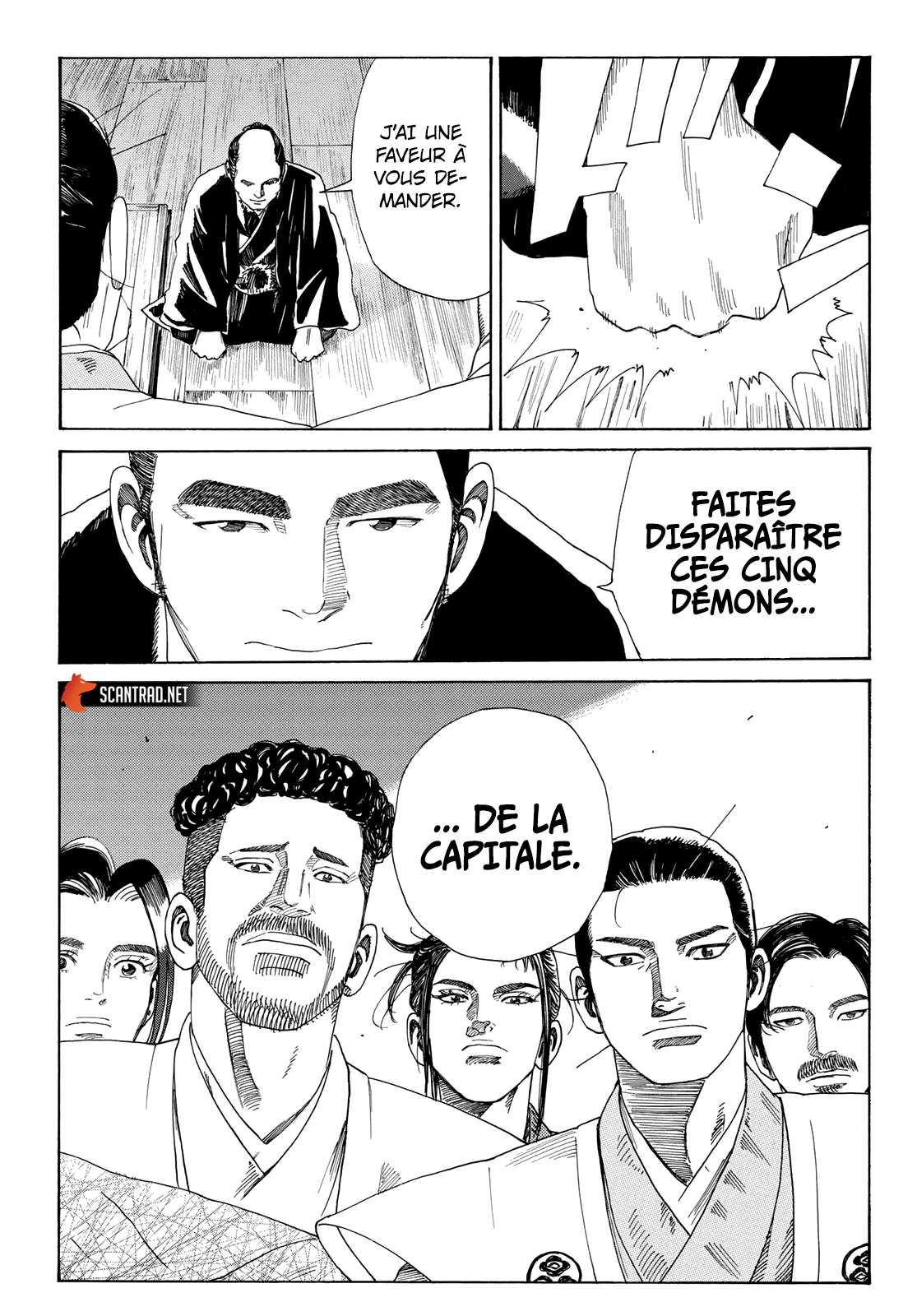  Ao No Miburo - Chapitre 12 - 16